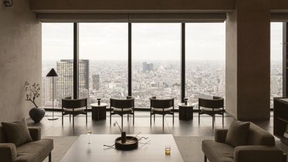 Bellustar Tokyo penthouse lounge